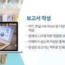 주식회사 에스티