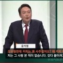 검찰, '김만배 허위 인터뷰' 관련 신학림 전 노조위원장 압수수색 이미지