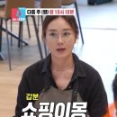 불당동 안경 브릭안경원 레이벤 선글라스 RB4392D 레이븐티얼스 마르카토