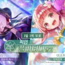 주식회사 호텔동방 이미지
