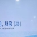 가원공방 네이버블로그