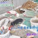 대호철물점