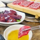 종로한우우거지국밥 | 중구 태평동 맛집, 복수한우날고기에서 즐긴 한우 우거지국밥과 한우 선지 해장국, 육사시미 솔직후기😊