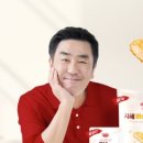 홈치킨 - 당진시 북문로 7-11 | 홈치킨