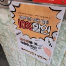 시흥 정왕동 실내놀이터 25개월 아기 시흥시육아종합지원센터 아이맘카페 삼시세끼 삼영커피