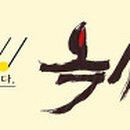 디자인옥션