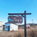 금구명품길 이미지