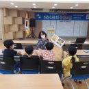 나루터로2-6 이미지