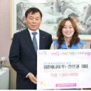 (주)나눔에너지 이미지