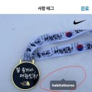 주식회사 얼티밋포텐셜 이미지