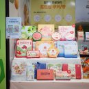 성은테크 | 코엑스 푸드위크 2025 후기 과자의성 볼거리