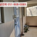 점촌4길 이미지