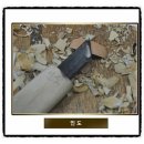 전통현대서각 이미지