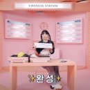 SM패션 이미지