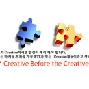 위트커뮤니케이션