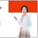 온유커뮤니케이션