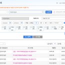 씨앤링크