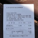 다람이마을 이미지