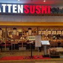 갓텐스시 롯데월드몰 이미지