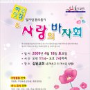 새오름 이미지