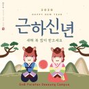 지앤비패럴랙스대성캠퍼스학원