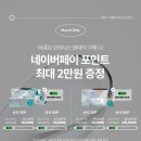 수안경콘택트 이미지