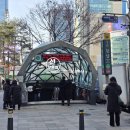 강남대로 신축앞 횡단보도 이미지