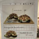 홀빈커피작은가게 - 중랑구 용마산로118길 63 | 홀빈커피작은가게