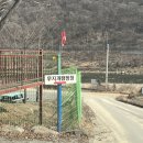 석문오토캠핑장 이미지