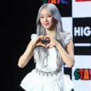 수민헤어 스타뉴스