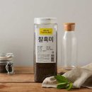 그린 월드 이미지