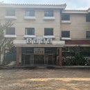 유람스테이 이미지