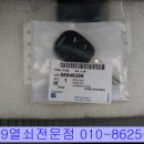 목포차키