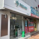 포엠유헤어