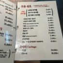 산청에가면 이미지