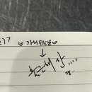 히피플 이미지