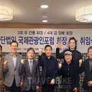 (유)뉴하늘관광 이미지