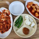 중원-44 | 모란역 밥집 도가니탕 찐득한 국물이 예술인 청담 설렁탕 도가니 수육 전골 내돈내산 후기