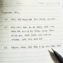 엄마의식탁 이미지