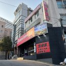 이앤문내과의원 이미지