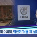 이병천농장 이미지