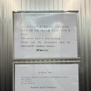 [여행]경주여행, 141미니호텔 방문 후기(스탠다드 더블 베드룸 정보)
