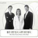 스킨스토리(story)