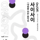 클레이아크김해미술관 이미지