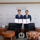 아이언모터스(주) 이미지