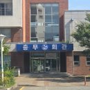국군복지단(백골마트) | [함안 국군복지단] PX 충무마트 영업시간, 쇼핑 후기