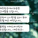 2박4일, 힐링아닌 킬링 혼자가기-도착(사진 수정했어요~) 이미지