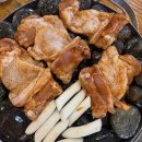 삼삼이숯불구이 이미지