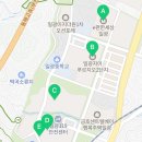 일광해빛2공인중개사사무소 이미지