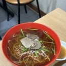 일구향만두